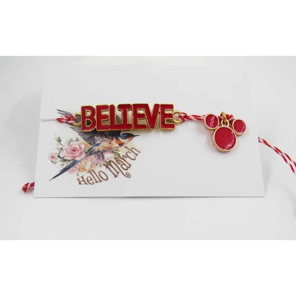 Χειροποίητο μαρτάκι ''believe'' Μαρτάκια