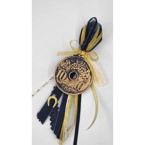 Χριστουγεννιάτικο χειροποίητο γούρι δεκάρα