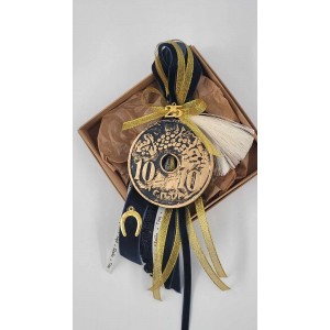 Χριστουγεννιάτικο χειροποίητο γούρι δεκάρα