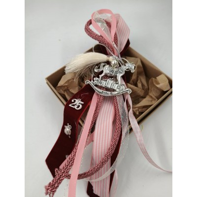 Χριστουγεννιάτικο χειροποίητο γούρι ασημένιο αλογάκι