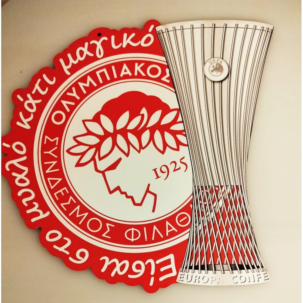Ολυμπιακός Κάδρο conference Trophy
